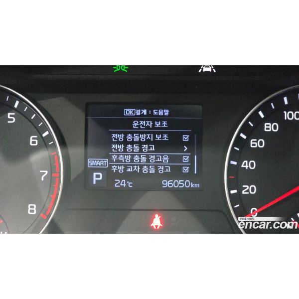 397233