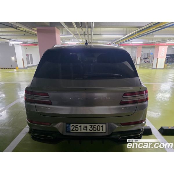 995713