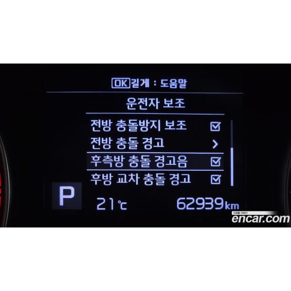 152414