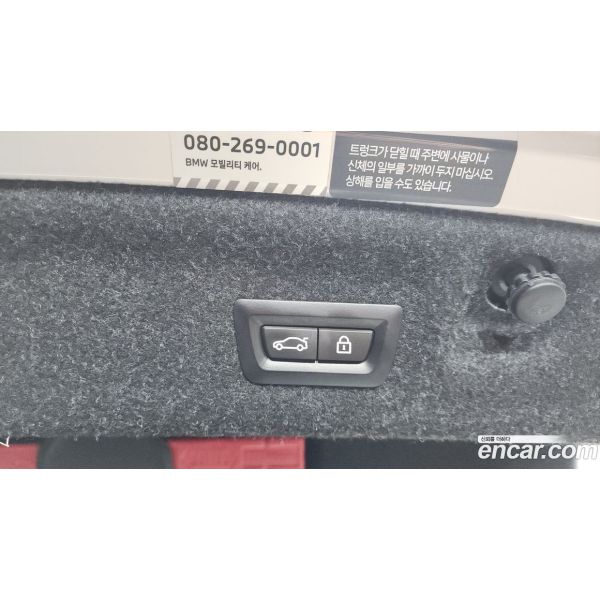489210