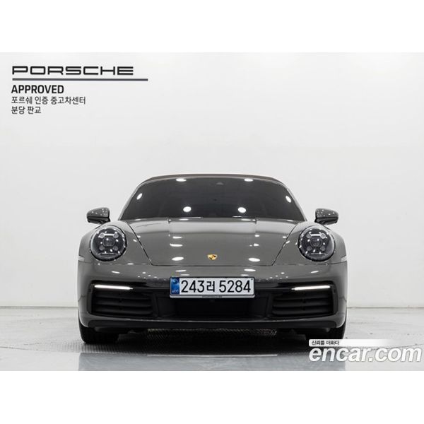 908261