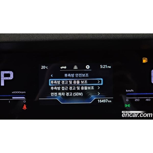 581732