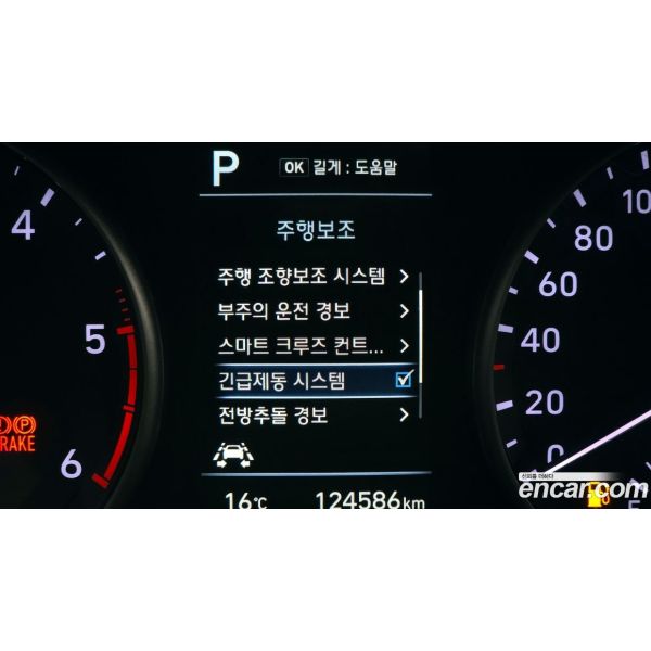 118372