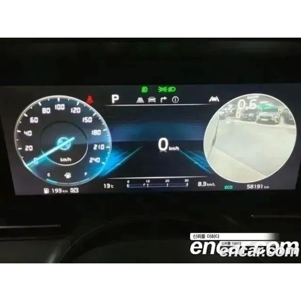 786914
