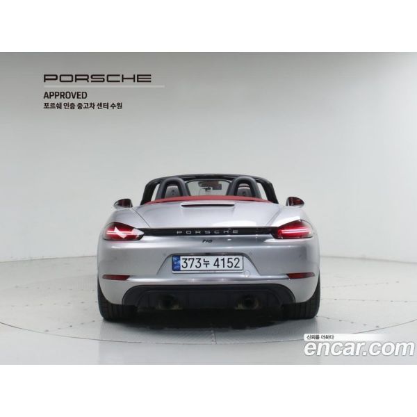 918311
