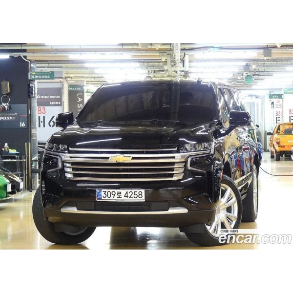 870638
