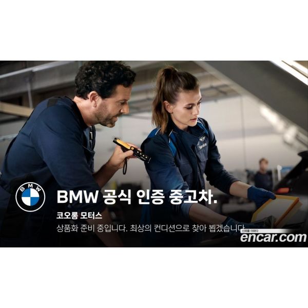 228832