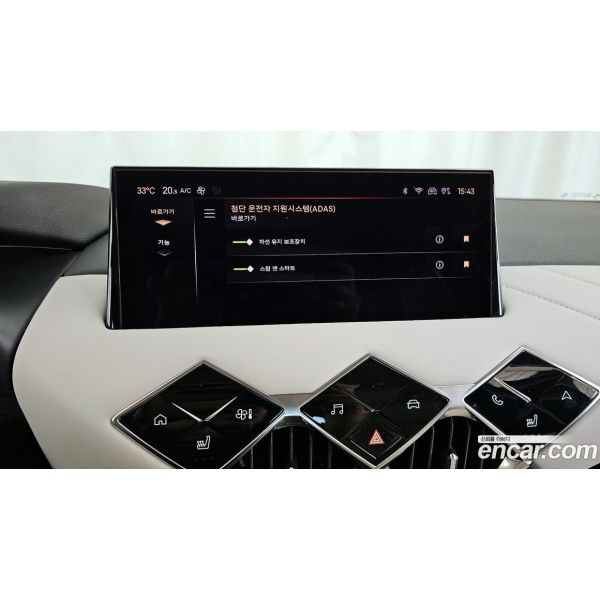 94454