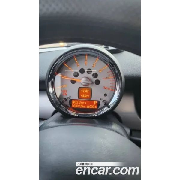 607847