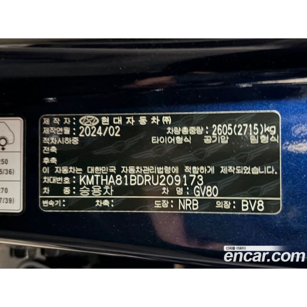 710316