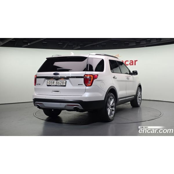 873512