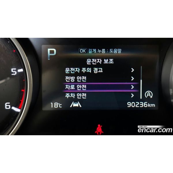 543422