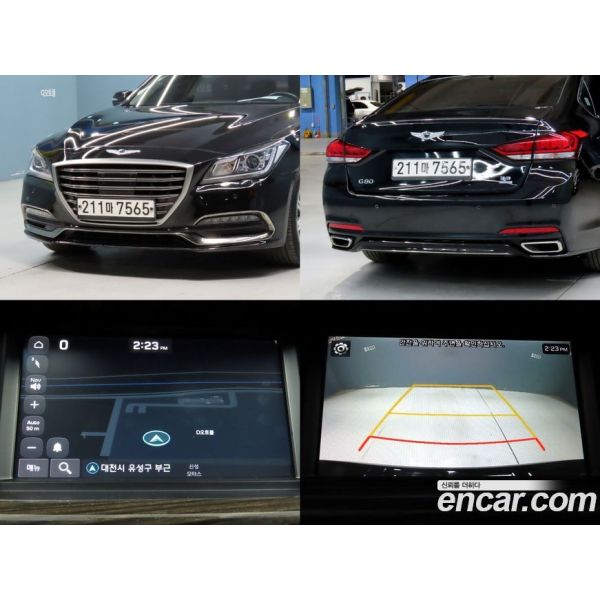 970693