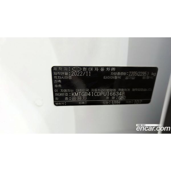640376