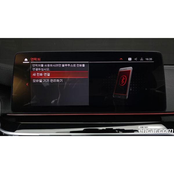 709501