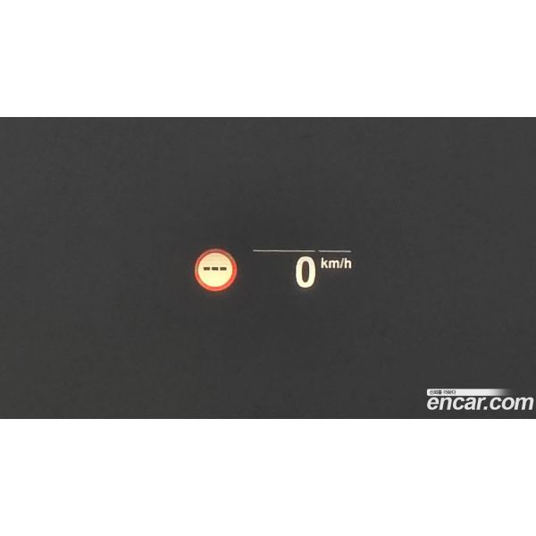 261873