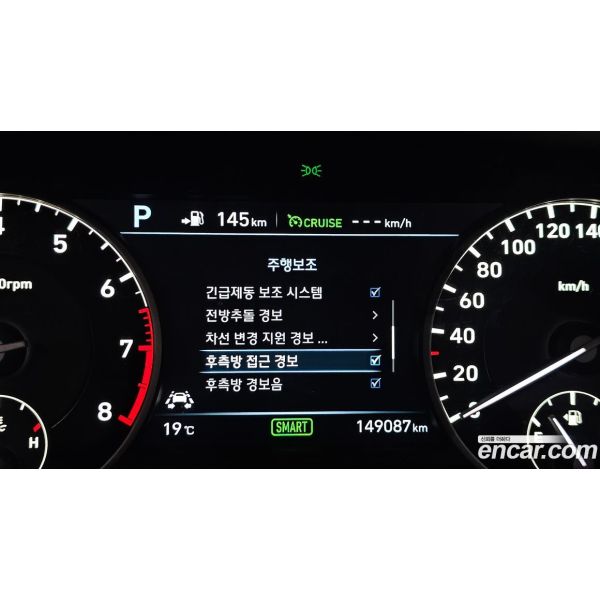 145767