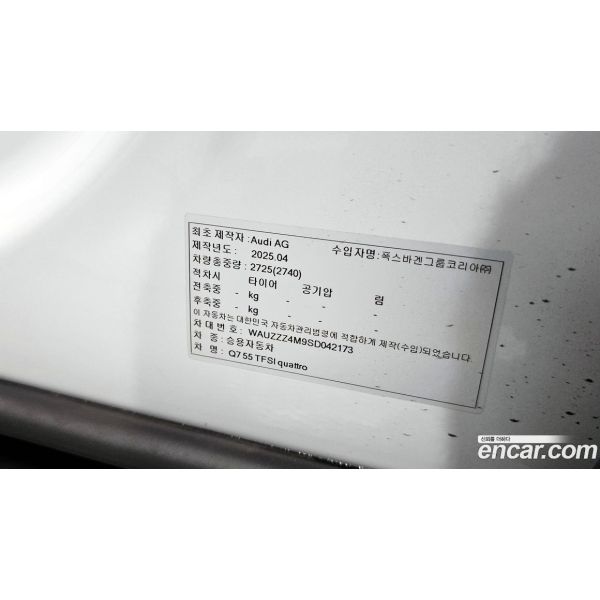 390227