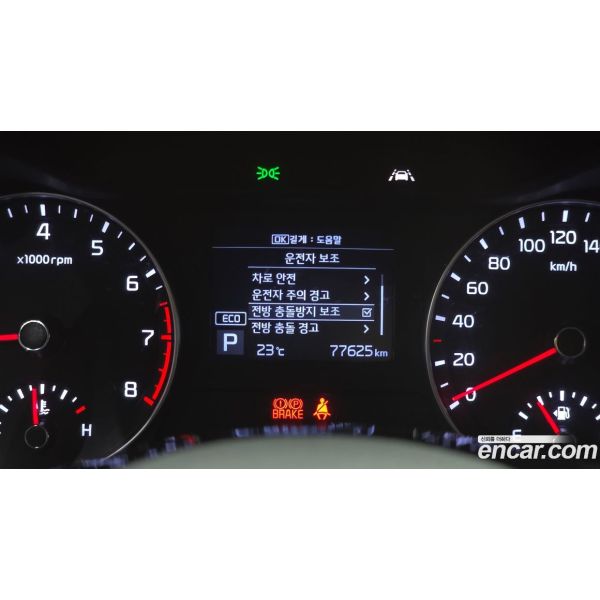 254930