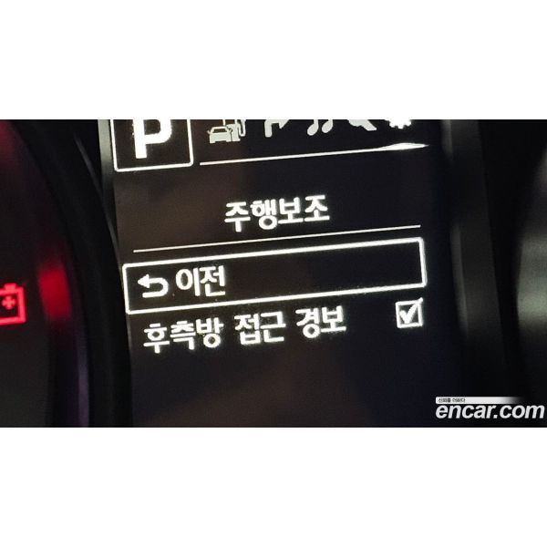 844623