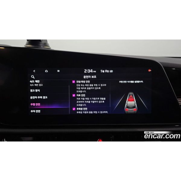 909533
