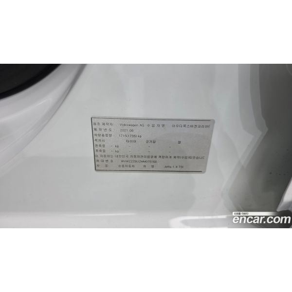732266