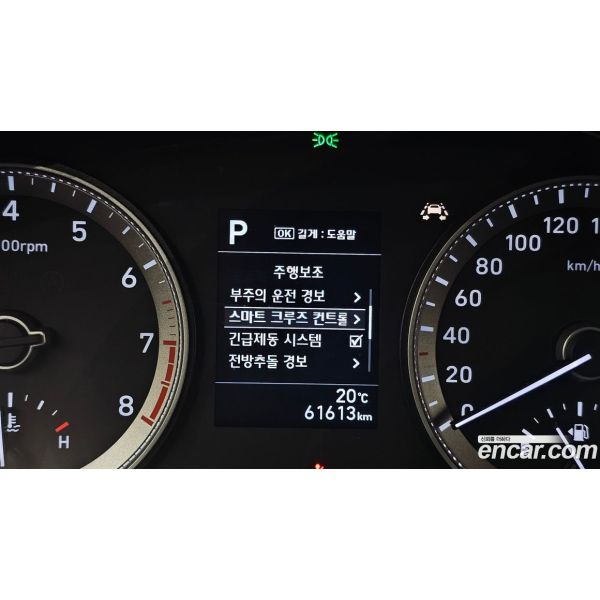 968733