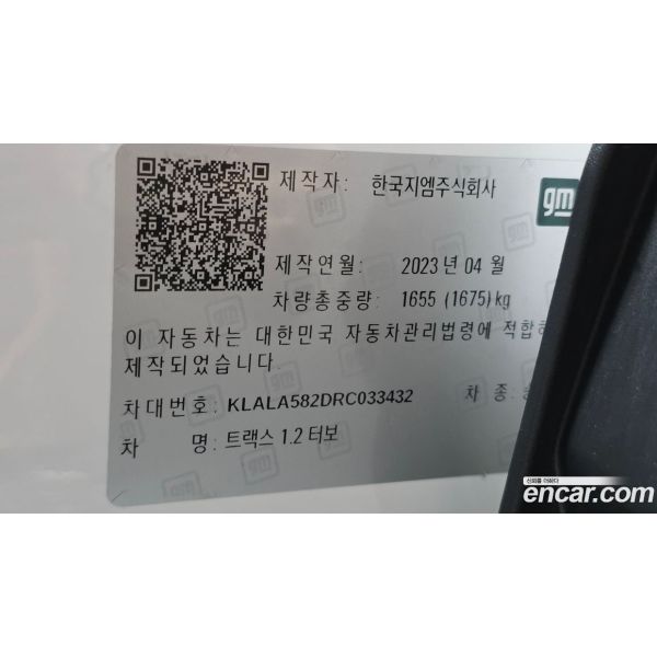 361824