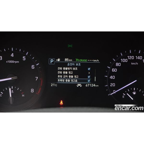 708002