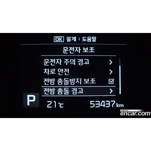 749804