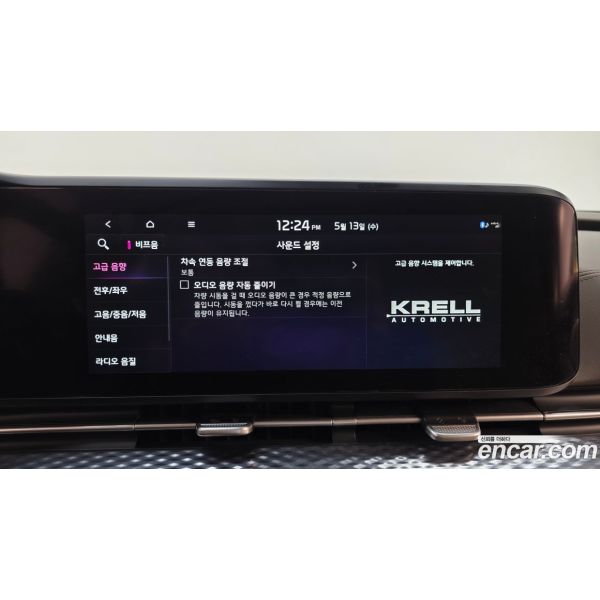 457122
