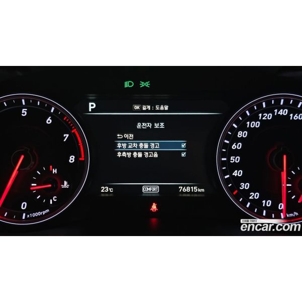 112649