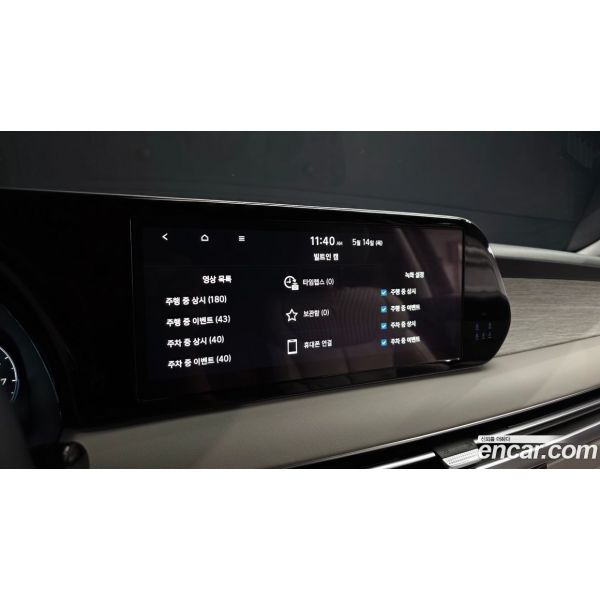 748120