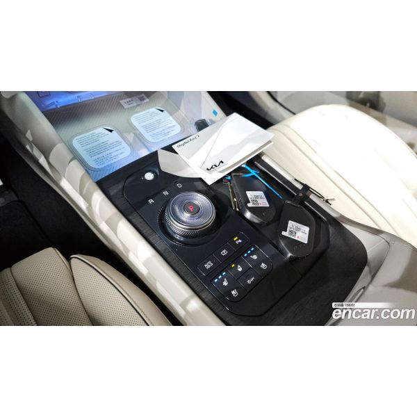 993088