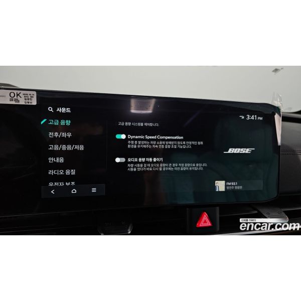 689013