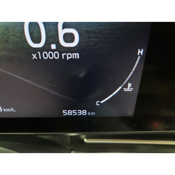 973529