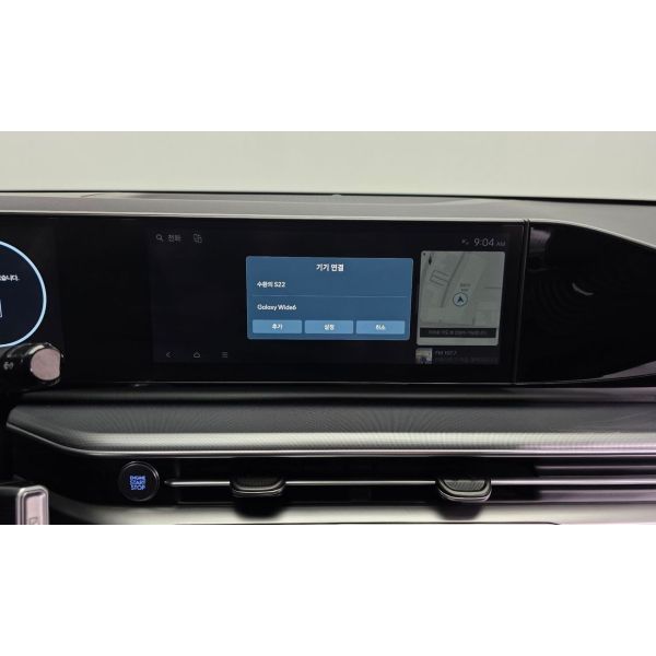 545204