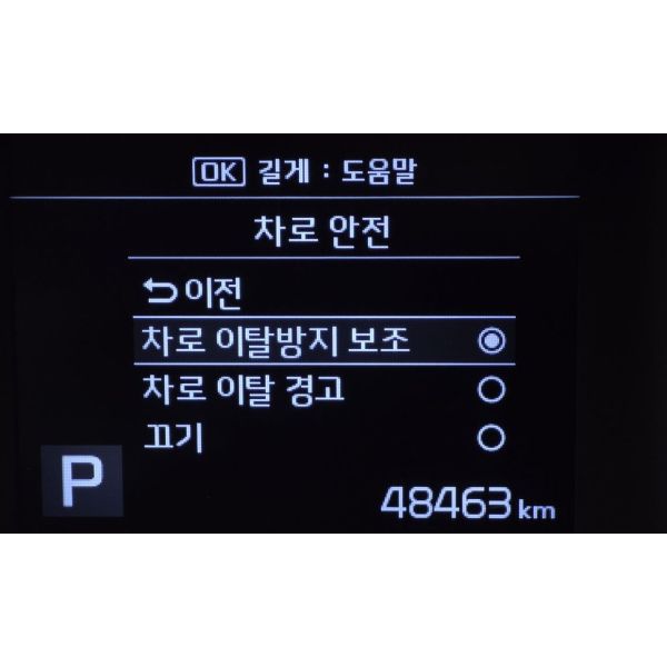 655094