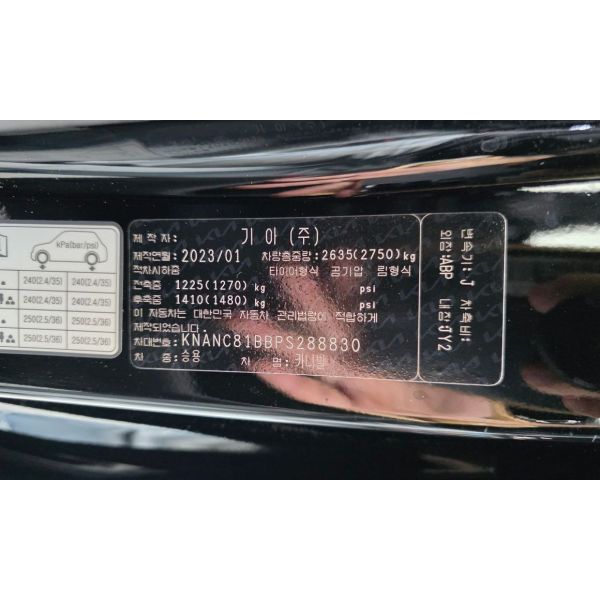 296111