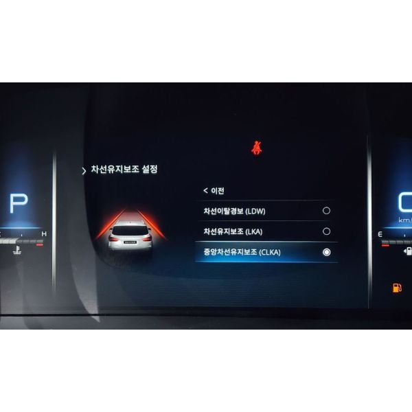 875477