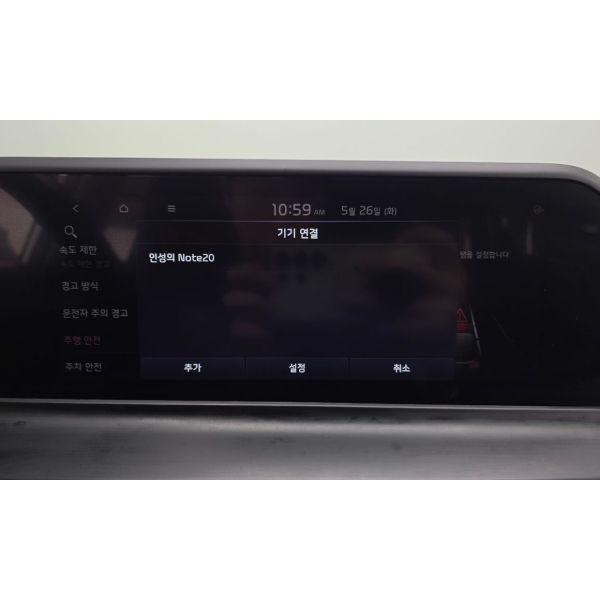 988152