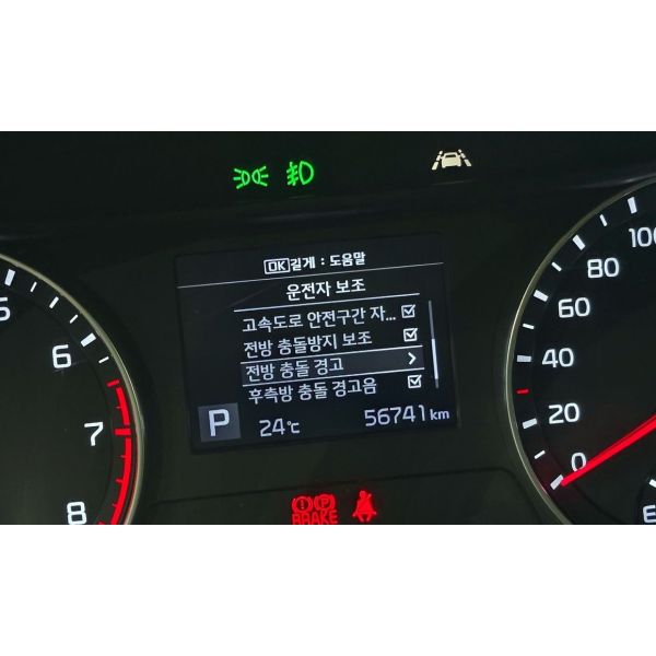 55277