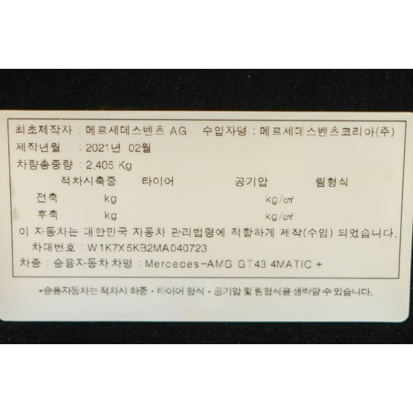 566766