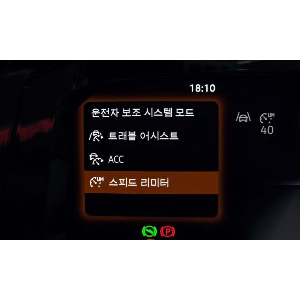770393