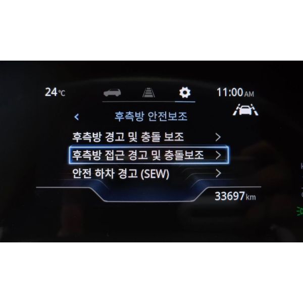 238636