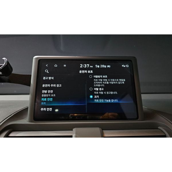 730932