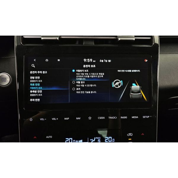 981733