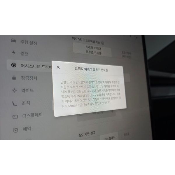 543672