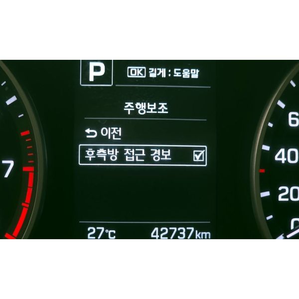 578547