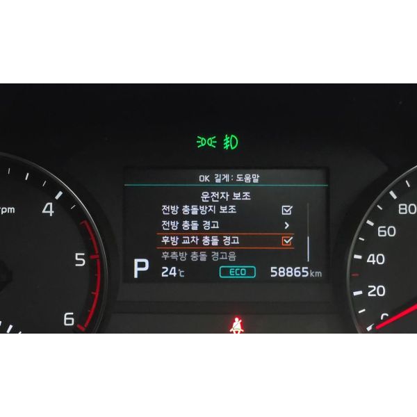 531360